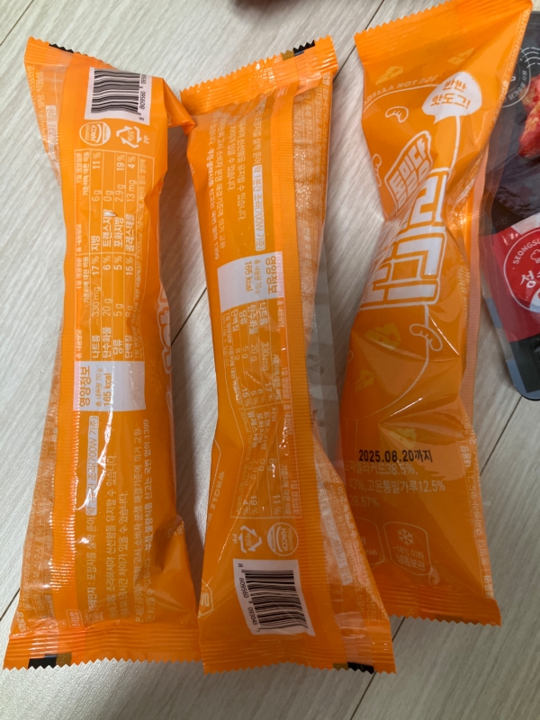 썸네일