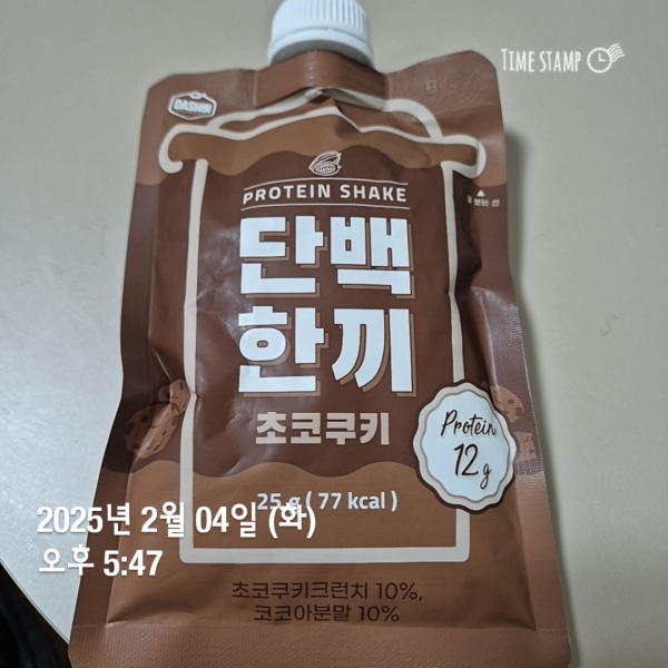 썸네일