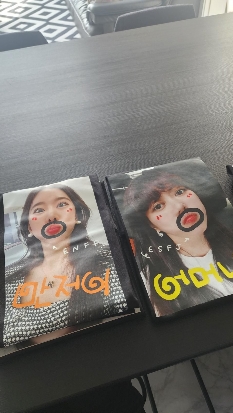 썸네일