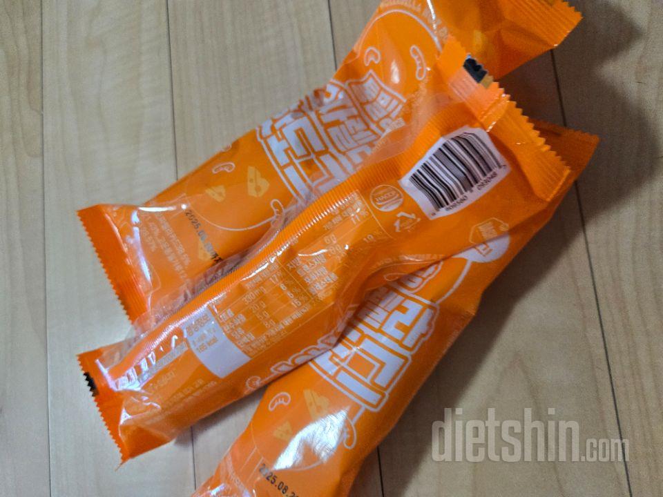 핫도그 맛나용 ㅎㅎㅎ
