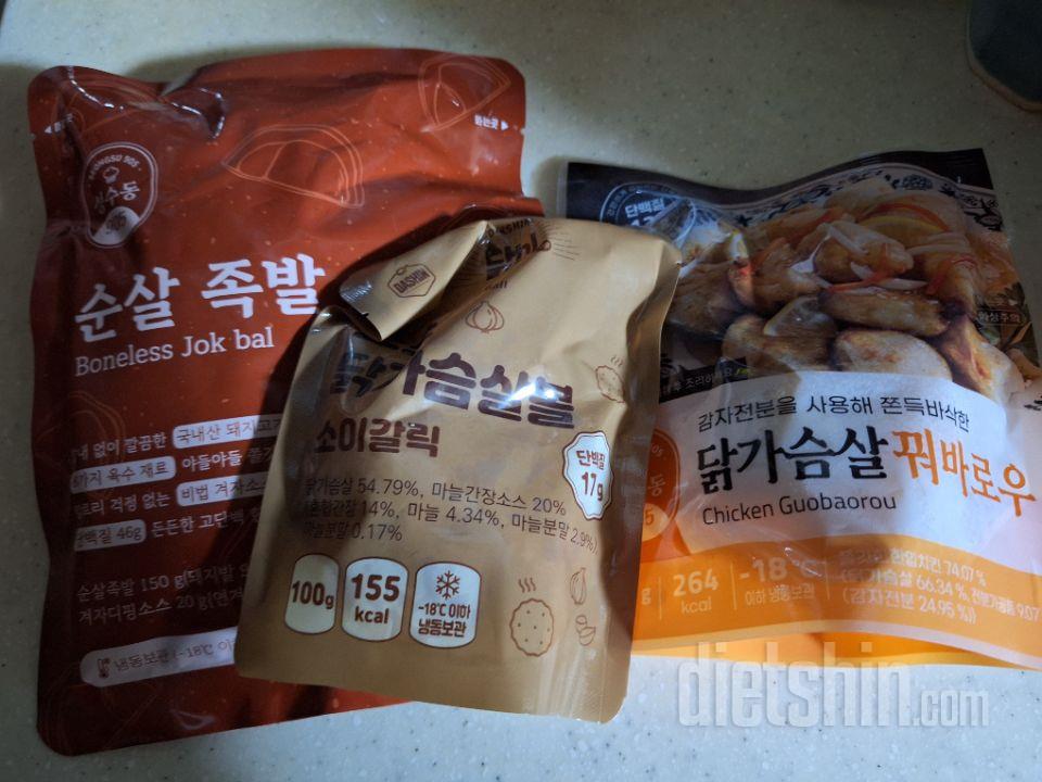 재재재구매했습니다 
여전히  한결같이