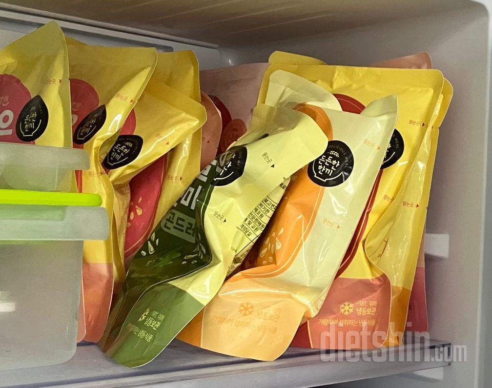 전에 먹었던 주먹밥 한번 더 시키려다