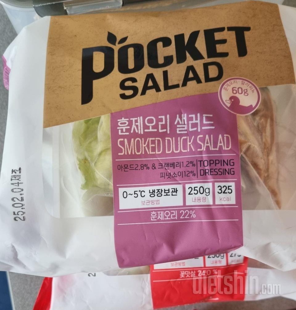 도시락,샐러드종류도다양하고너무맛있어요