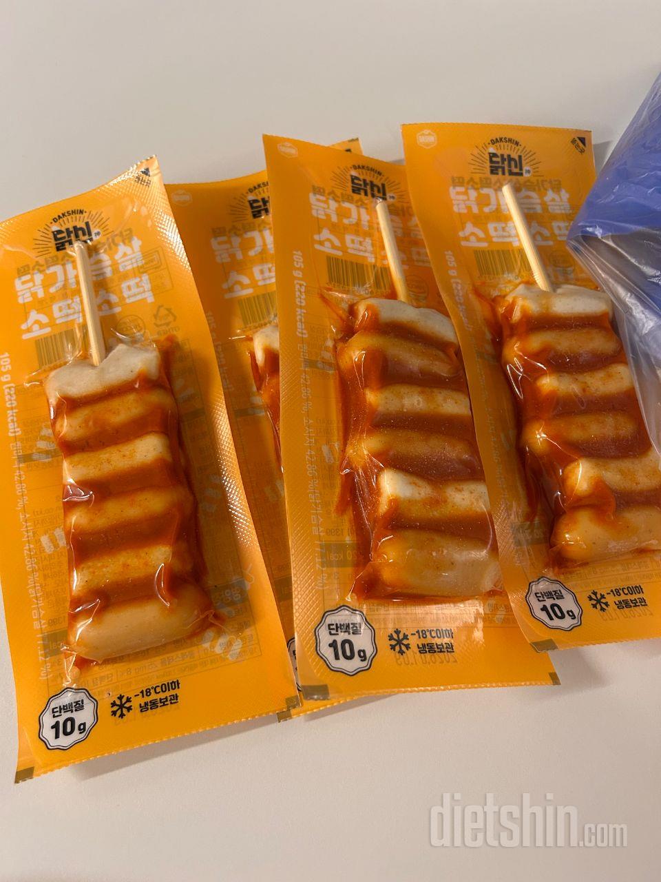 아이간식으로 삿어요 
다이어트되겟죠