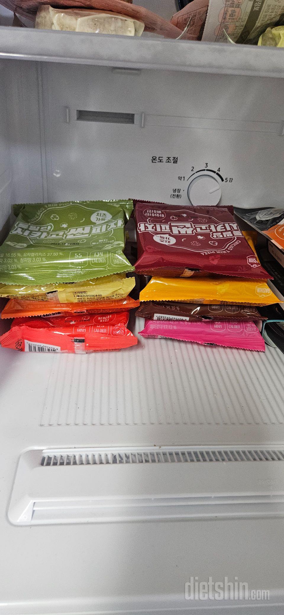 맛있게 잘먹고있어요 좋네요