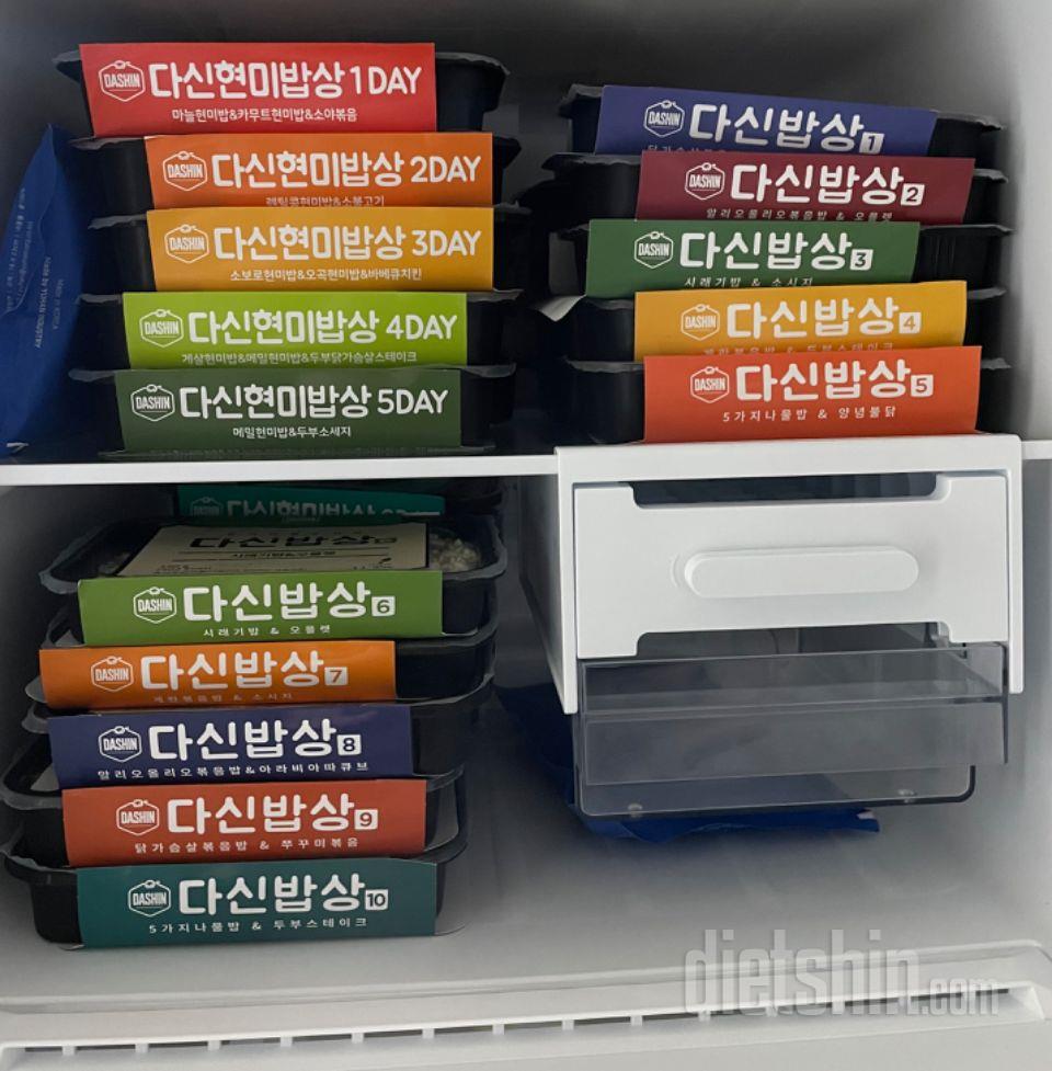 평소에 밀가루 등 탄수화물을 많이 먹