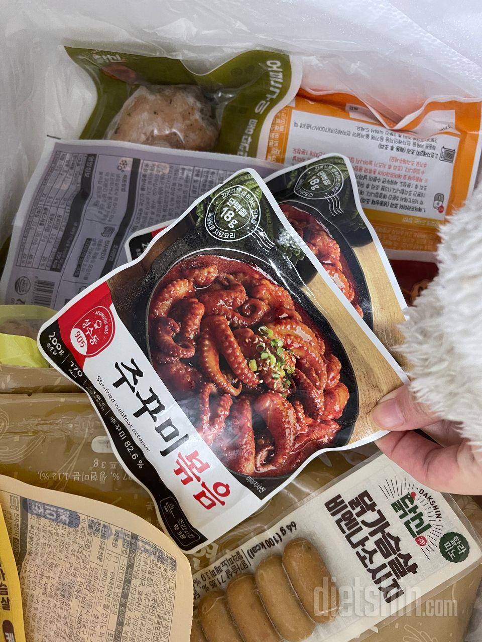 맛있어요 양도 적당한것같고 잘 먹엇습
