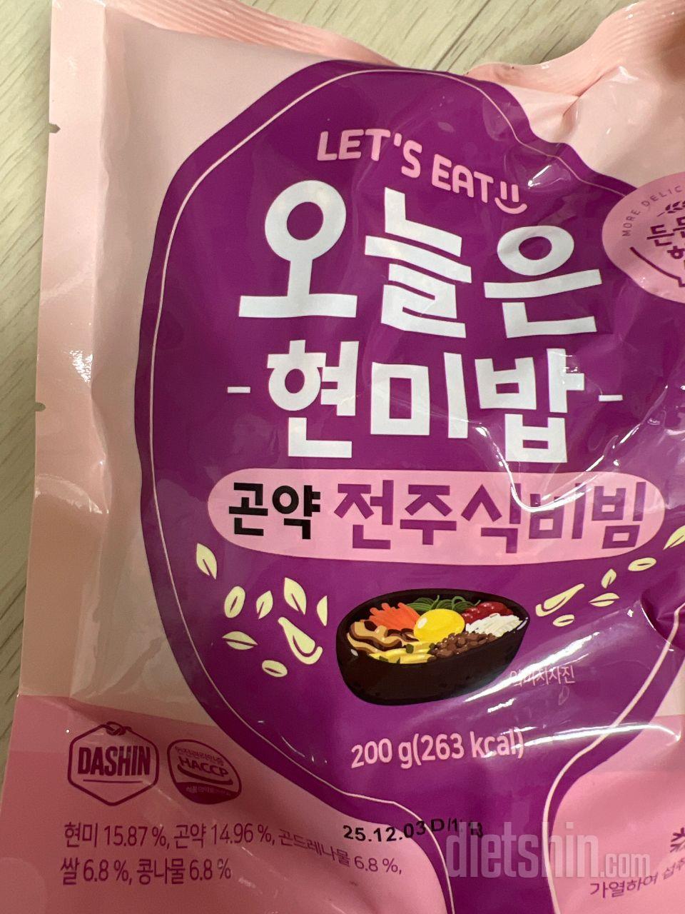 종류별로 먹을수 있어서 질리지 않을것
