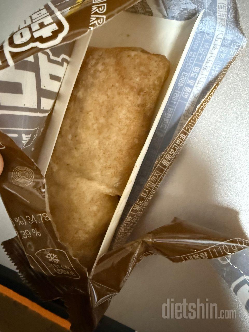 맛있어요... ㅠㅠ 김밥이랑 브리또