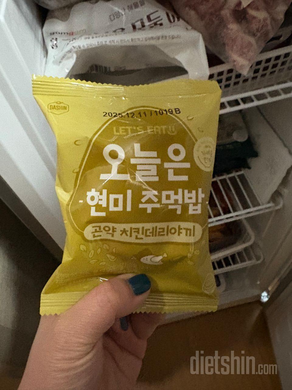 아직 먹어보지 않았어여 첨시켜보는데