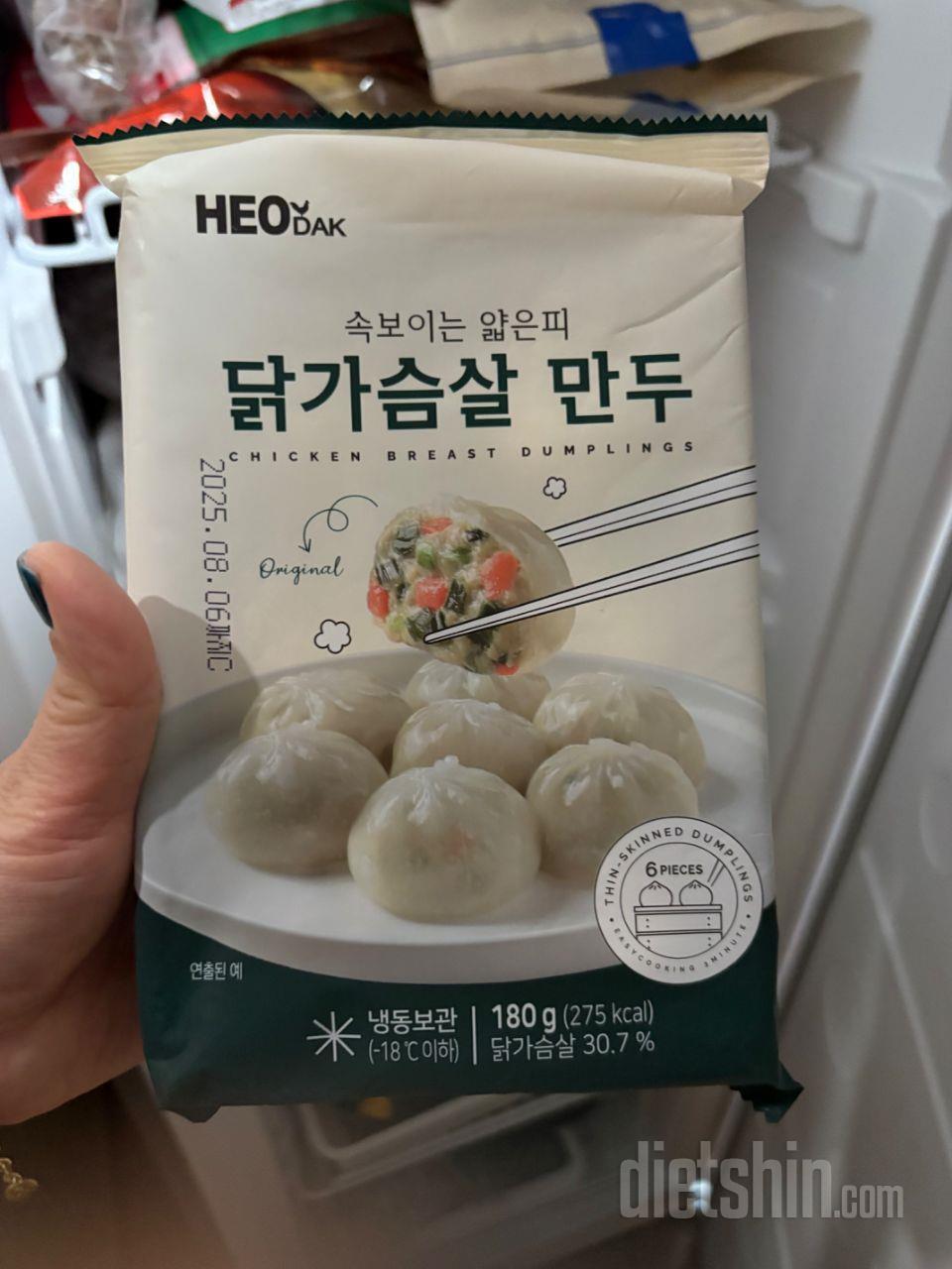이건 여러번 주뭉하고있음 담백하니 맛