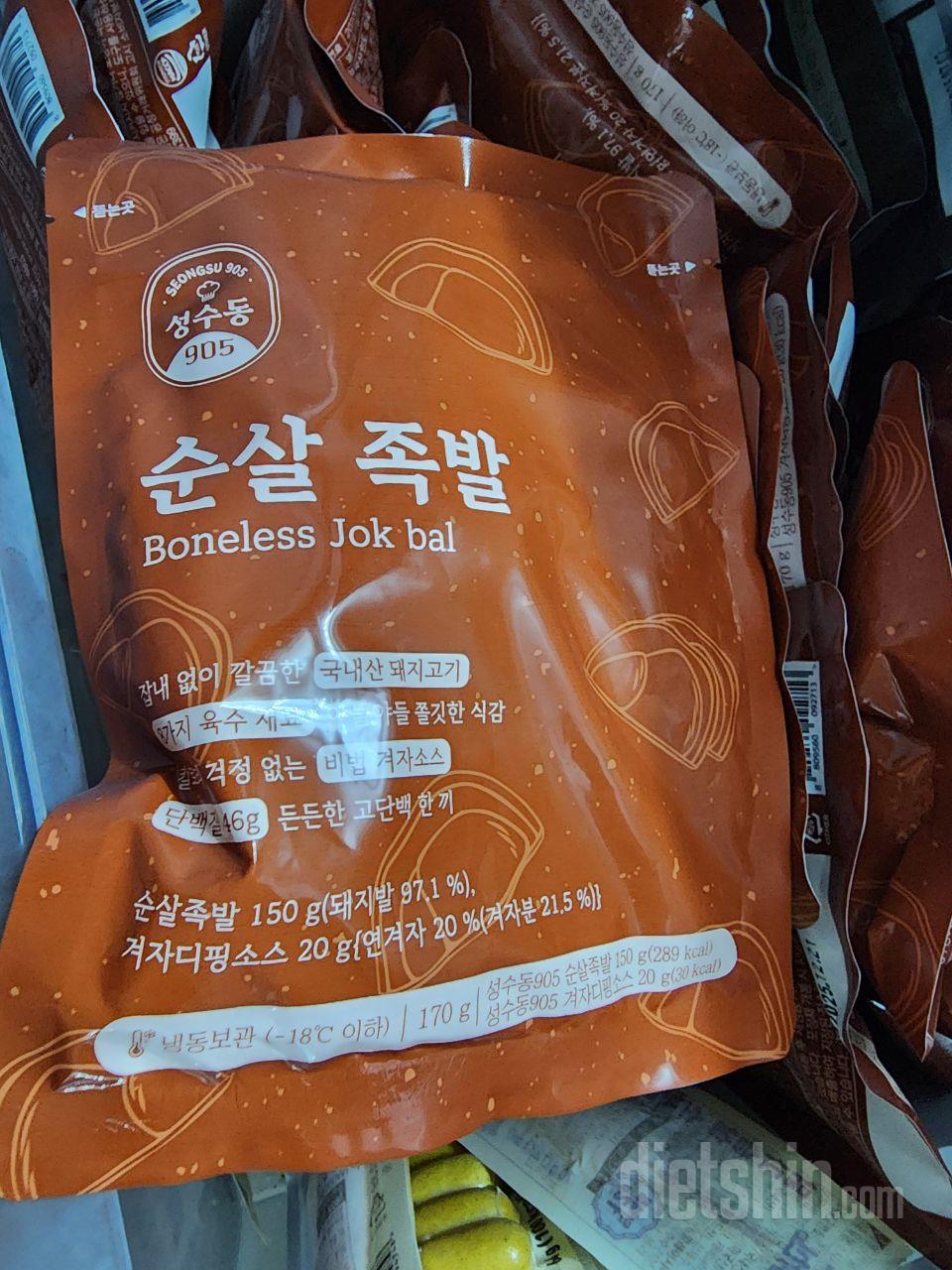 늘먹는제품 만족합니다~~