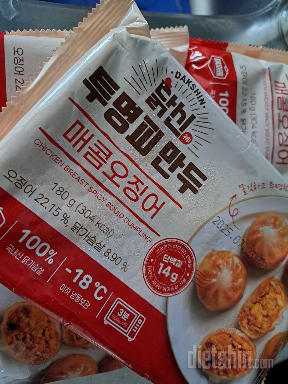 매콤한걸 좋아하는데 꽤 매콤해서 좋아