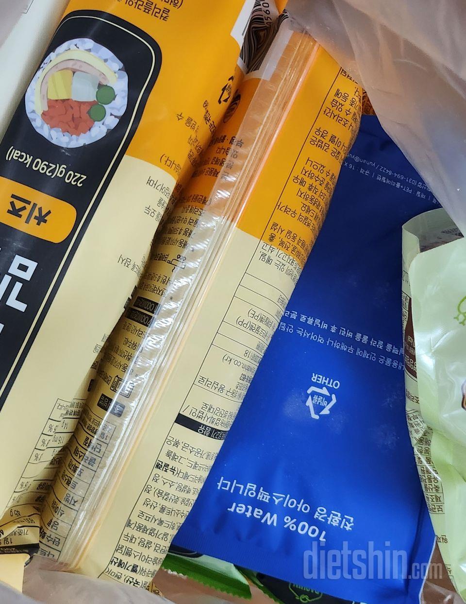 평소 너무 과식을 하는 경향이 있어서