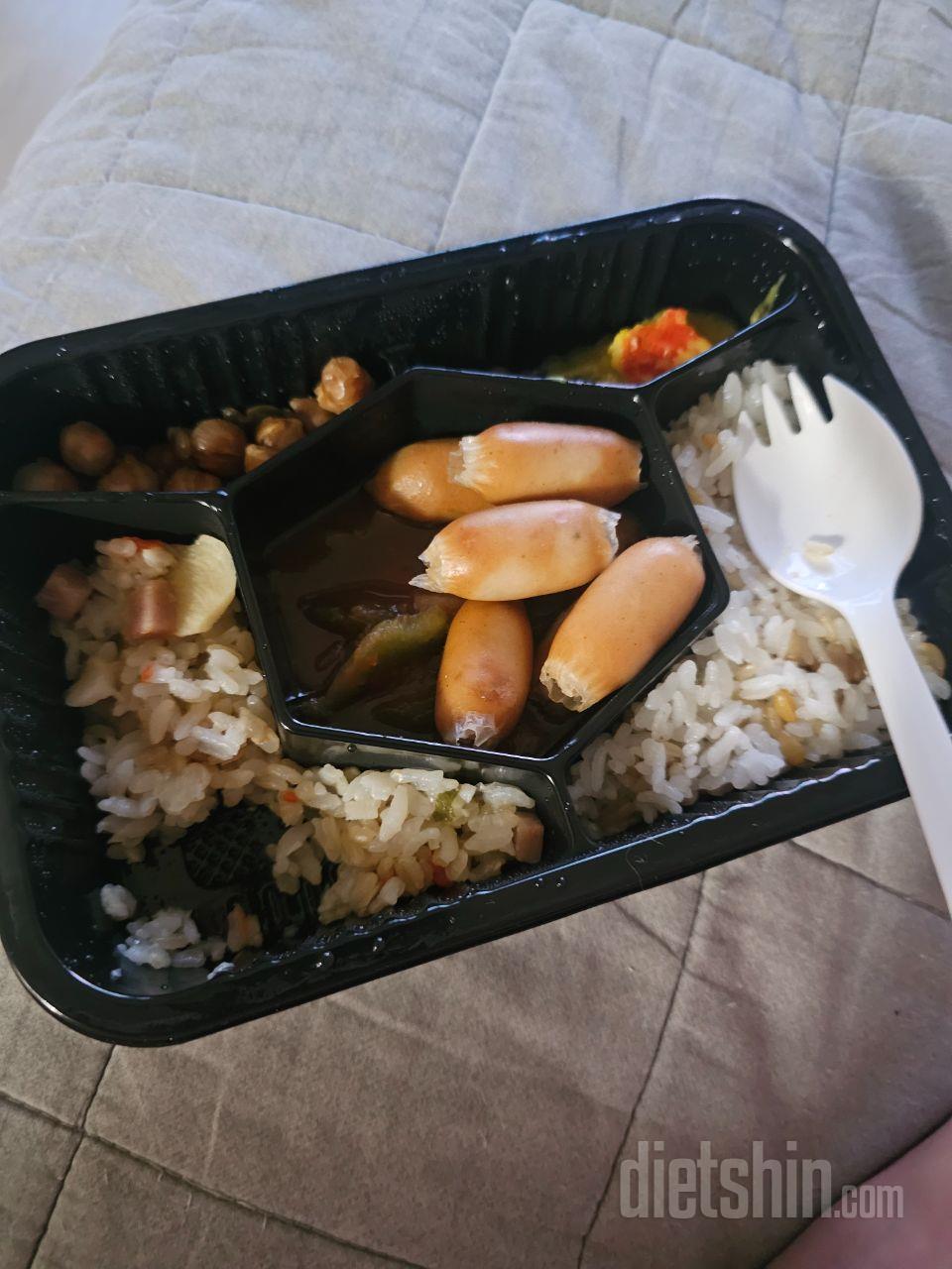다이어트중인데 맛있고 식단대로먹으니
