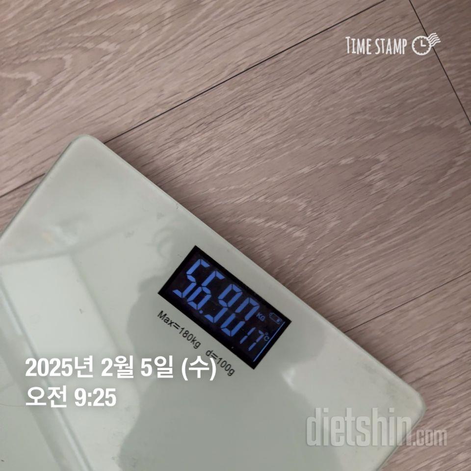 3일 챌린지대로 딱 먹었으면 급찐급빠