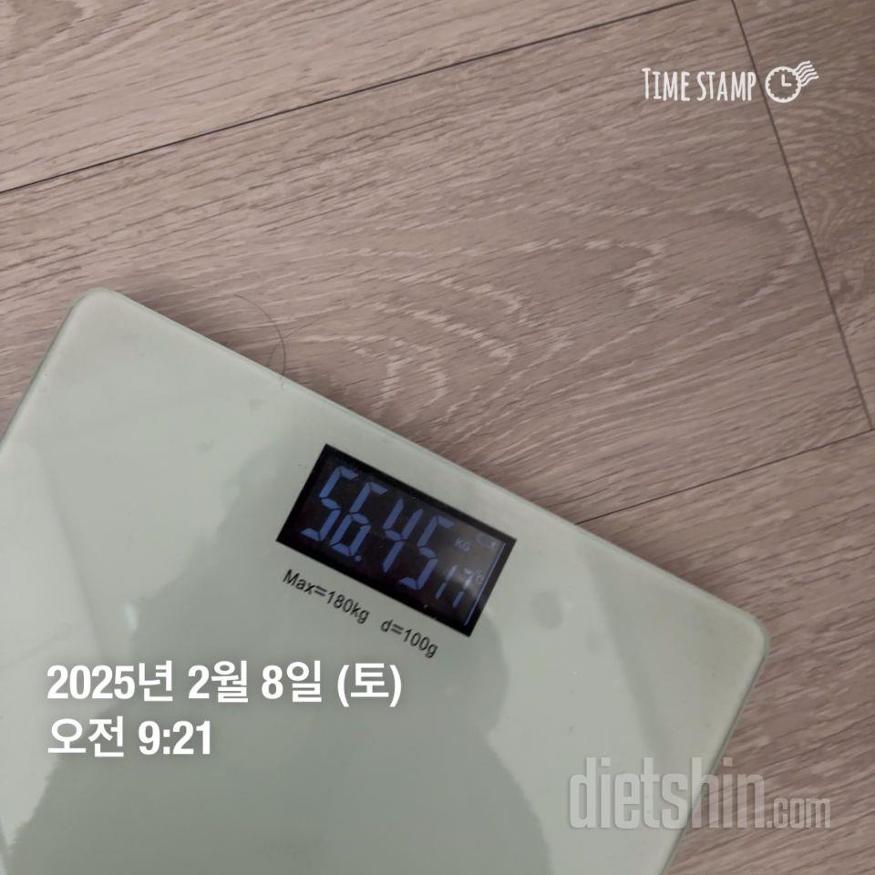 3일 챌린지대로 딱 먹었으면 급찐급빠