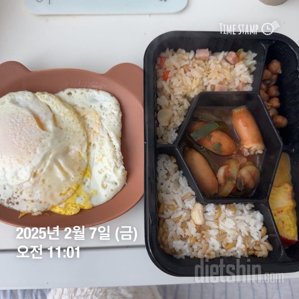 3일 챌린지대로 딱 먹었으면 급찐급빠