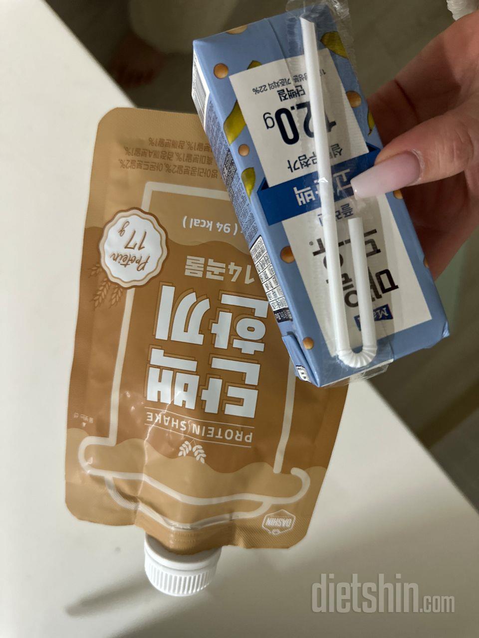 3일 챌린지대로 딱 먹었으면 급찐급빠