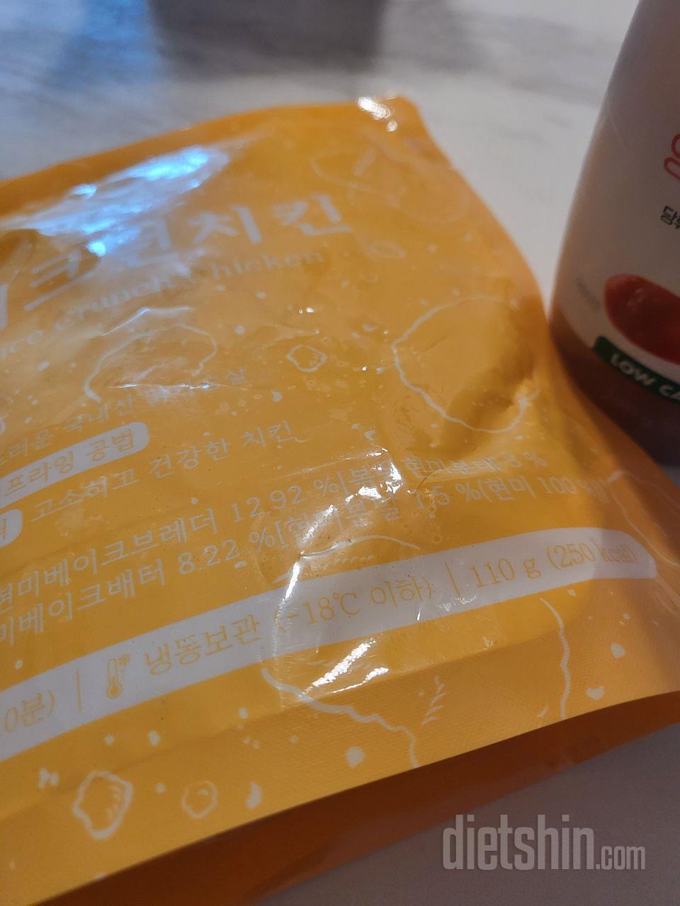 바삭해서 넘넘 맛있어요!
간식으로 한