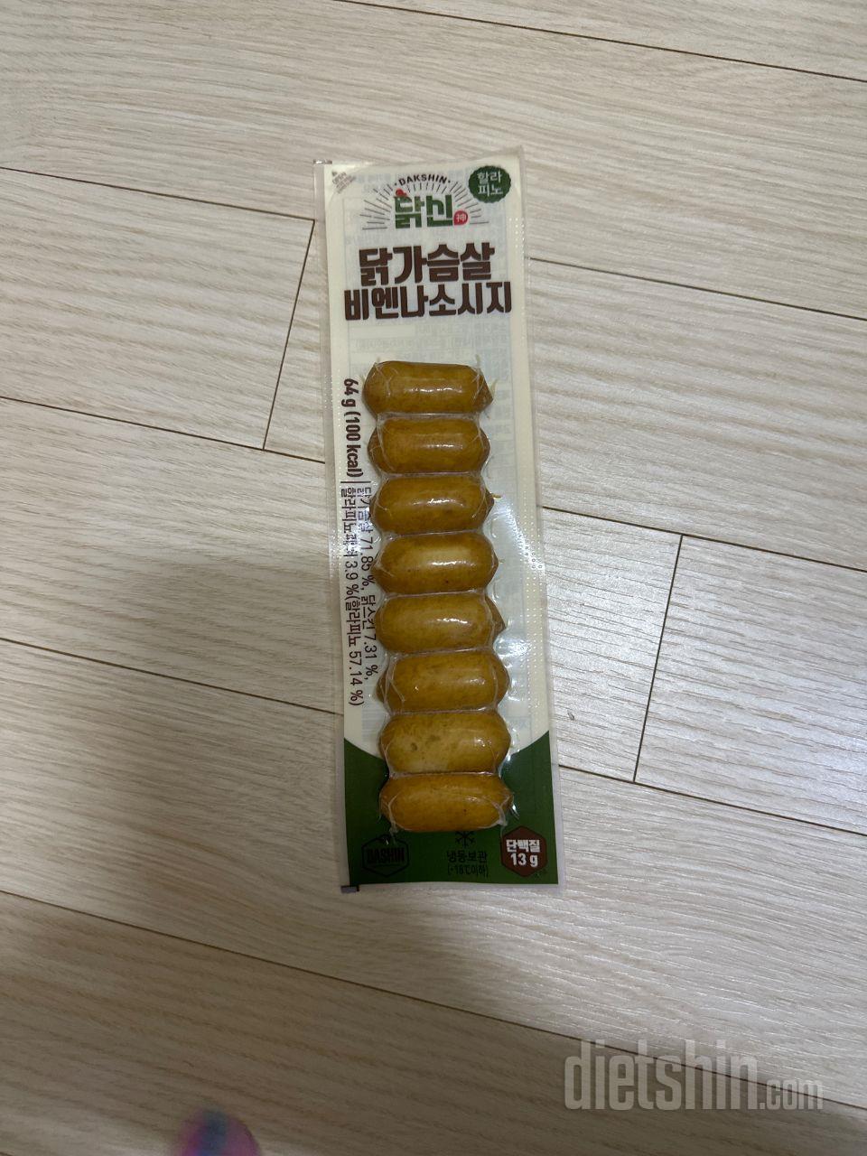 밥에 올려먹으면 한끼 뚝딱입니다!
