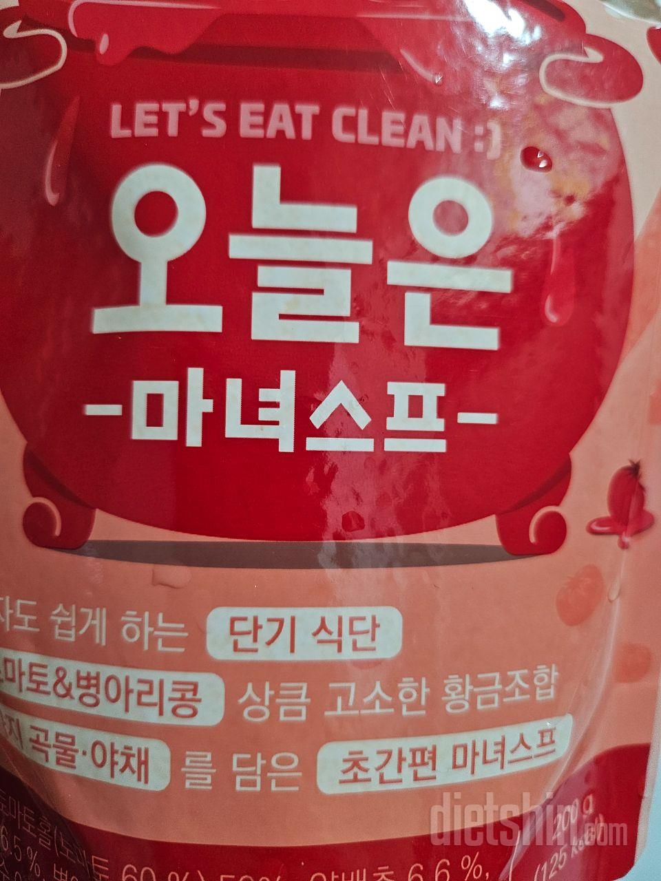 좀만더 쌋으면 좋겠지만 암튼 넘 맛있