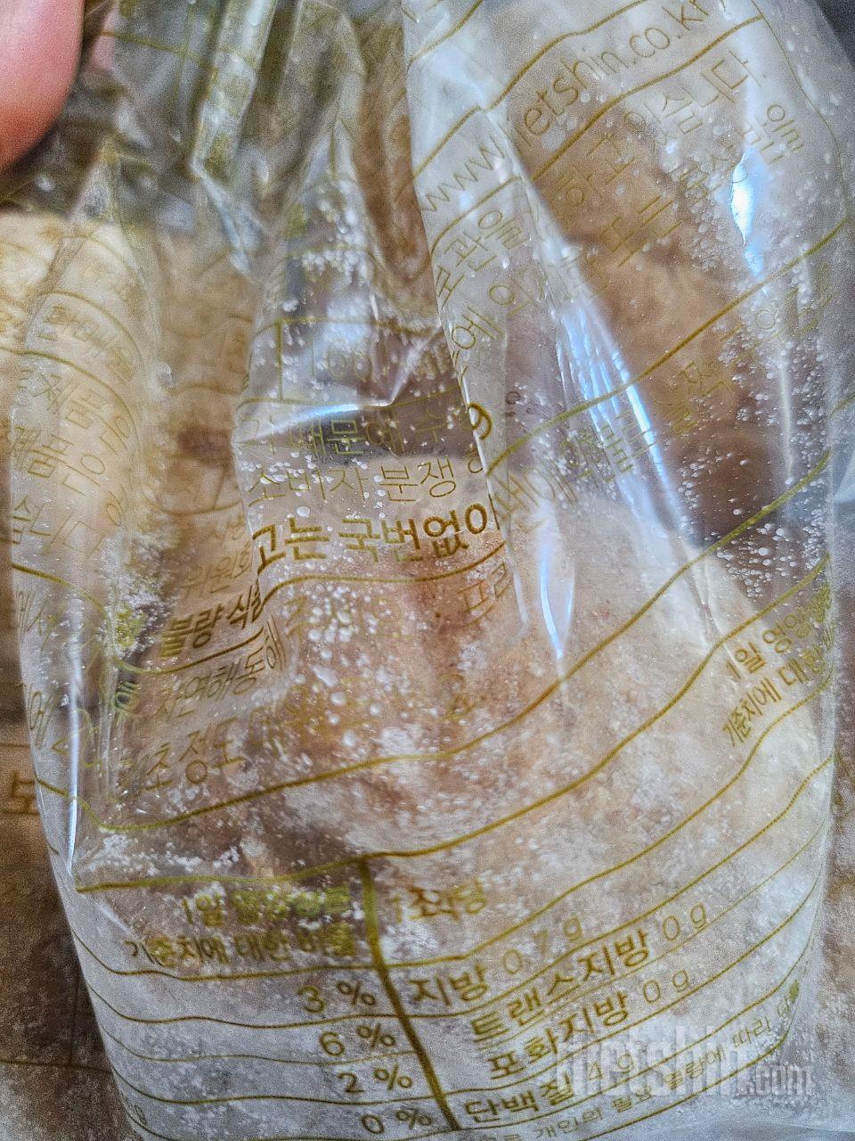 진짜 맛있어요 ㅎㅎㅎ