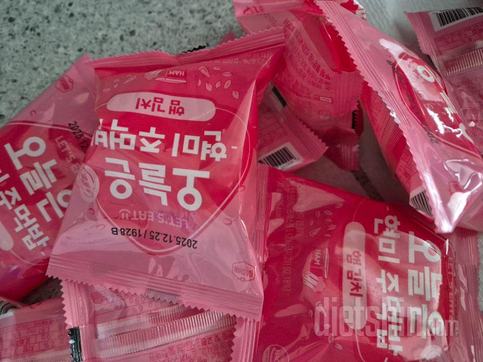 아침 대용으로 딱 좋아요! 햄김치가