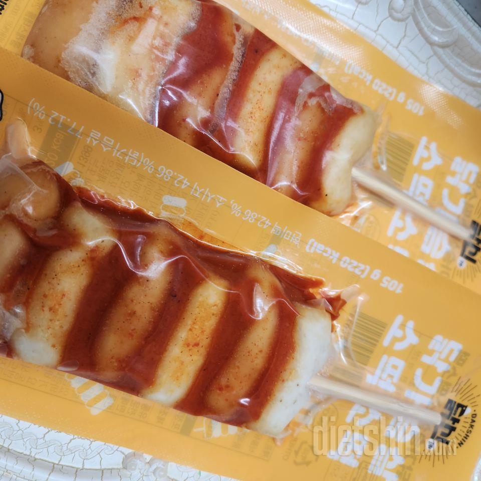 진짜맛있어요 꼭사야함