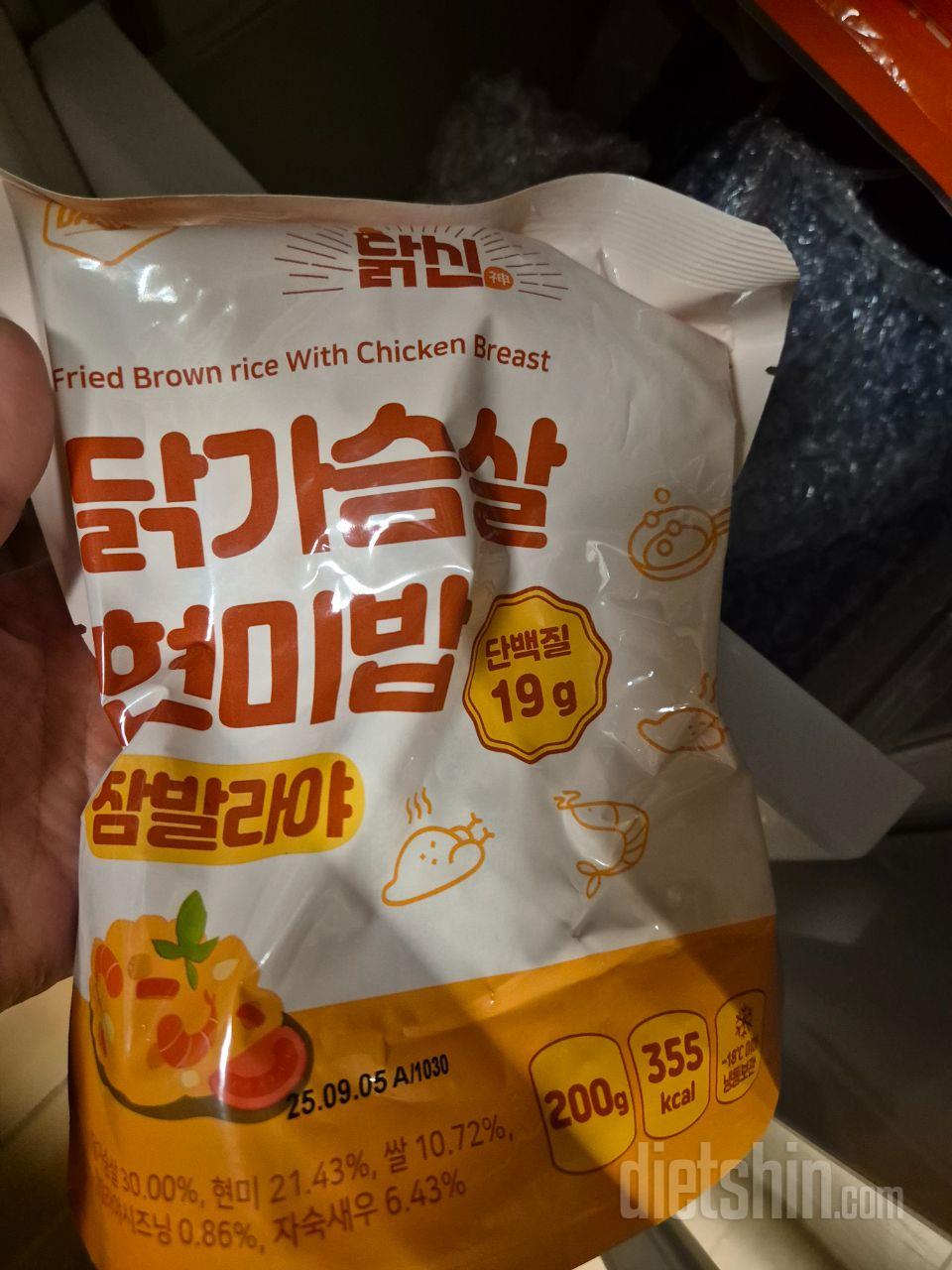 학원 늦게 끝나서 너무 무겁지 않게,