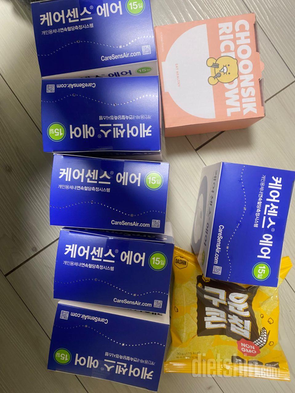 빠른 배송 감사해요~ 사은품도 넘 좋