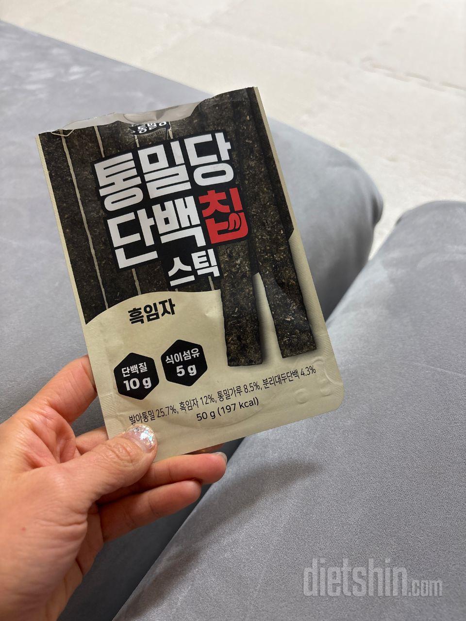 육퇴 후 티비보면서 먹기에 양도 그렇
