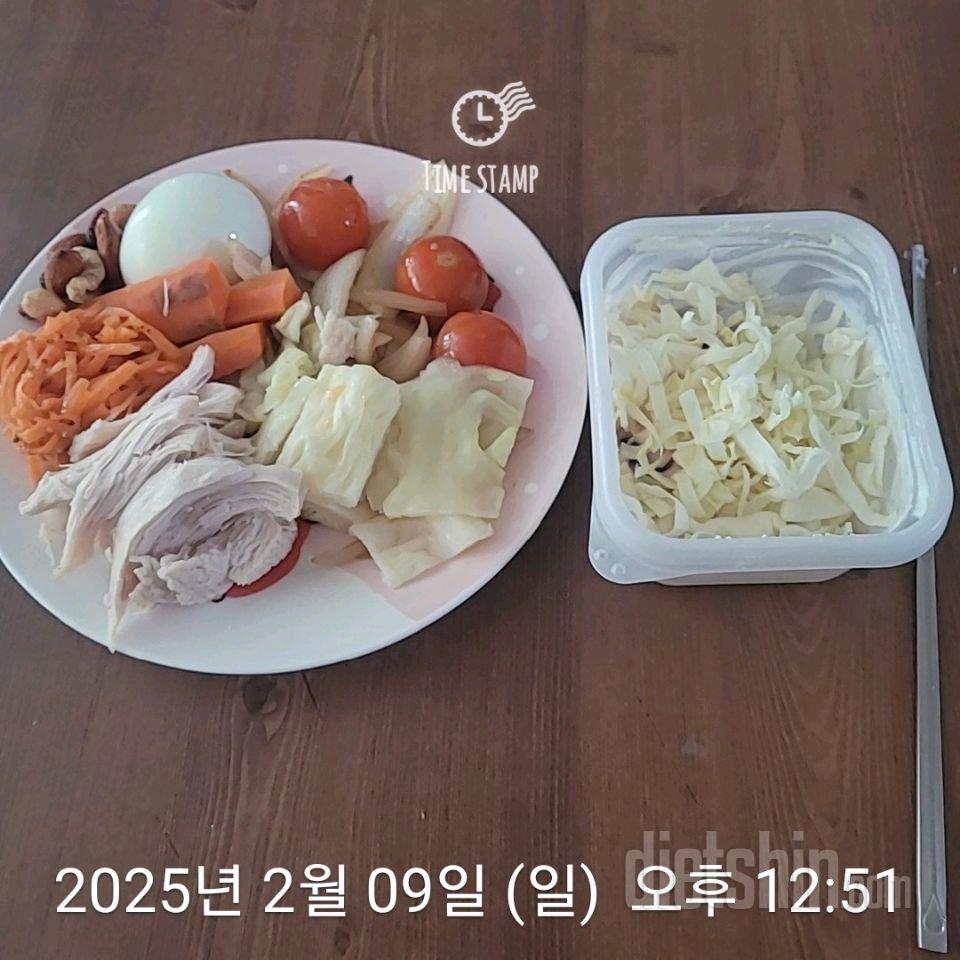 15일 3끼 식단 챌린지550일차 성공!