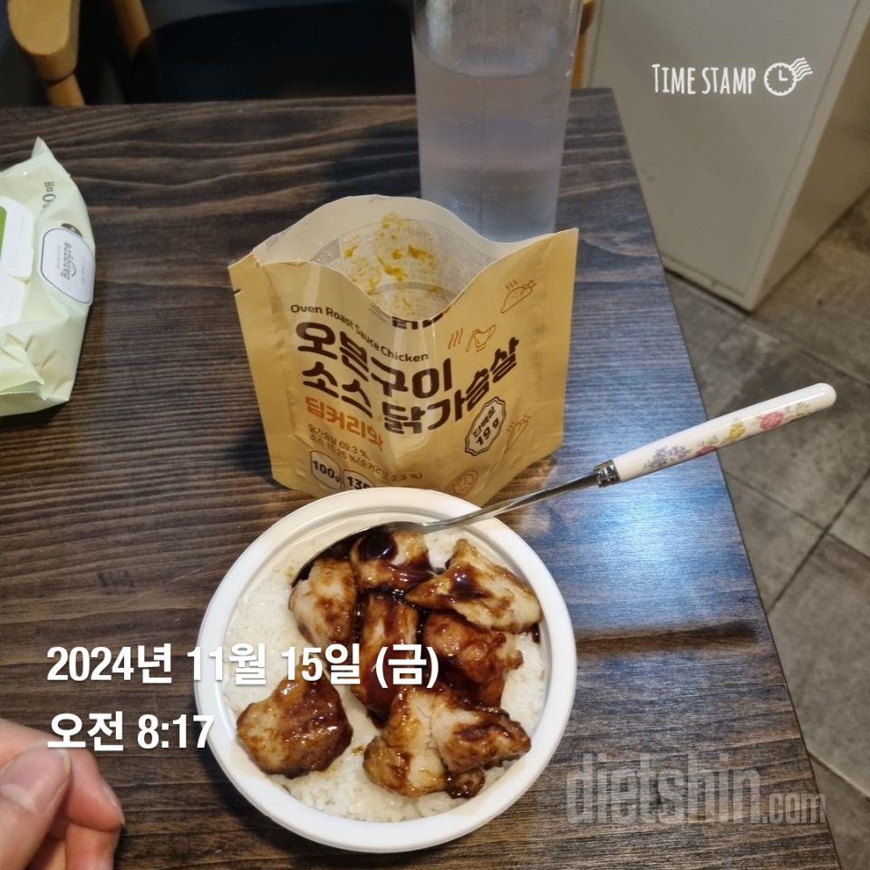 트레이너로 일을 하고 있는데 1년째