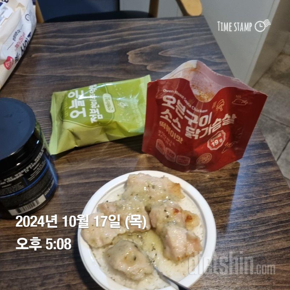 트레이너로 일을 하고 있는데 1년째