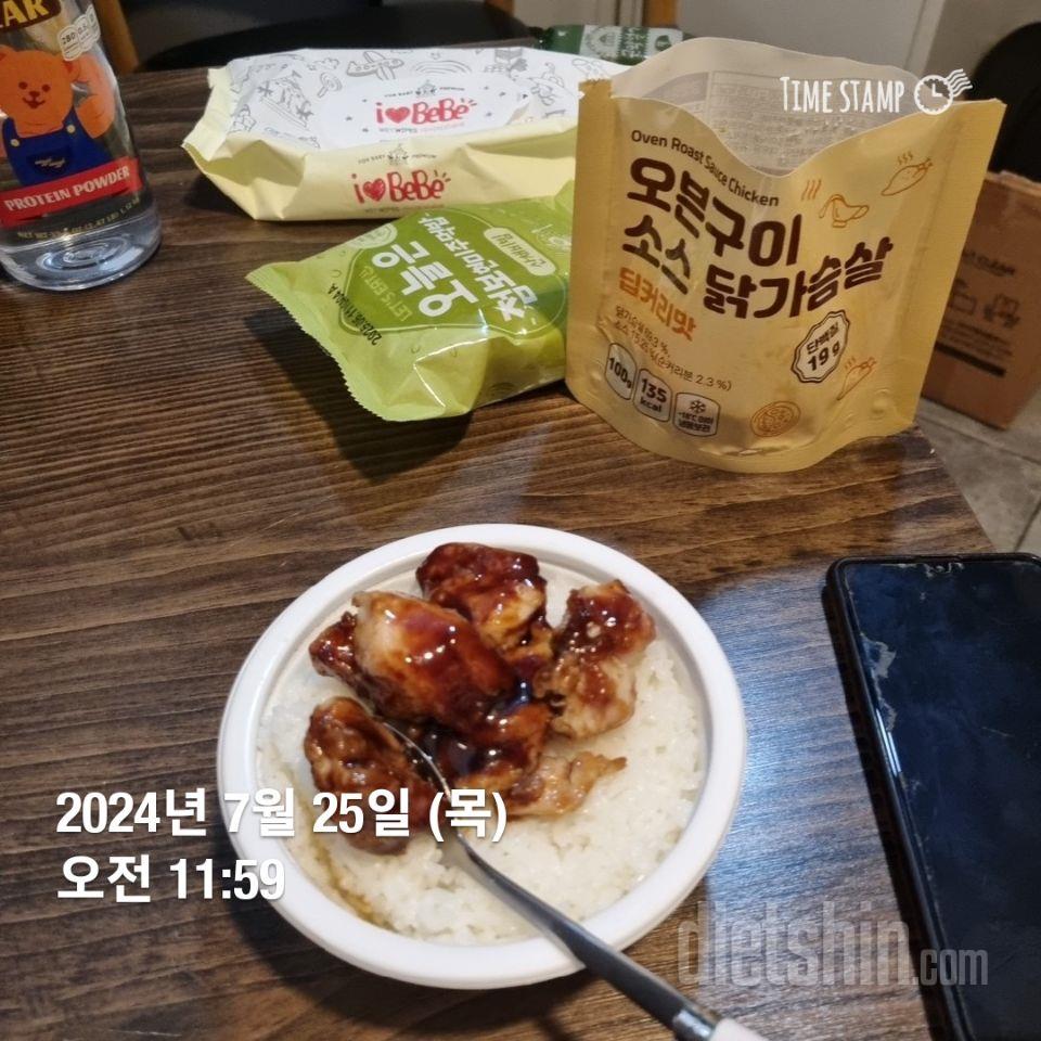 트레이너로 일을 하고 있는데 1년째