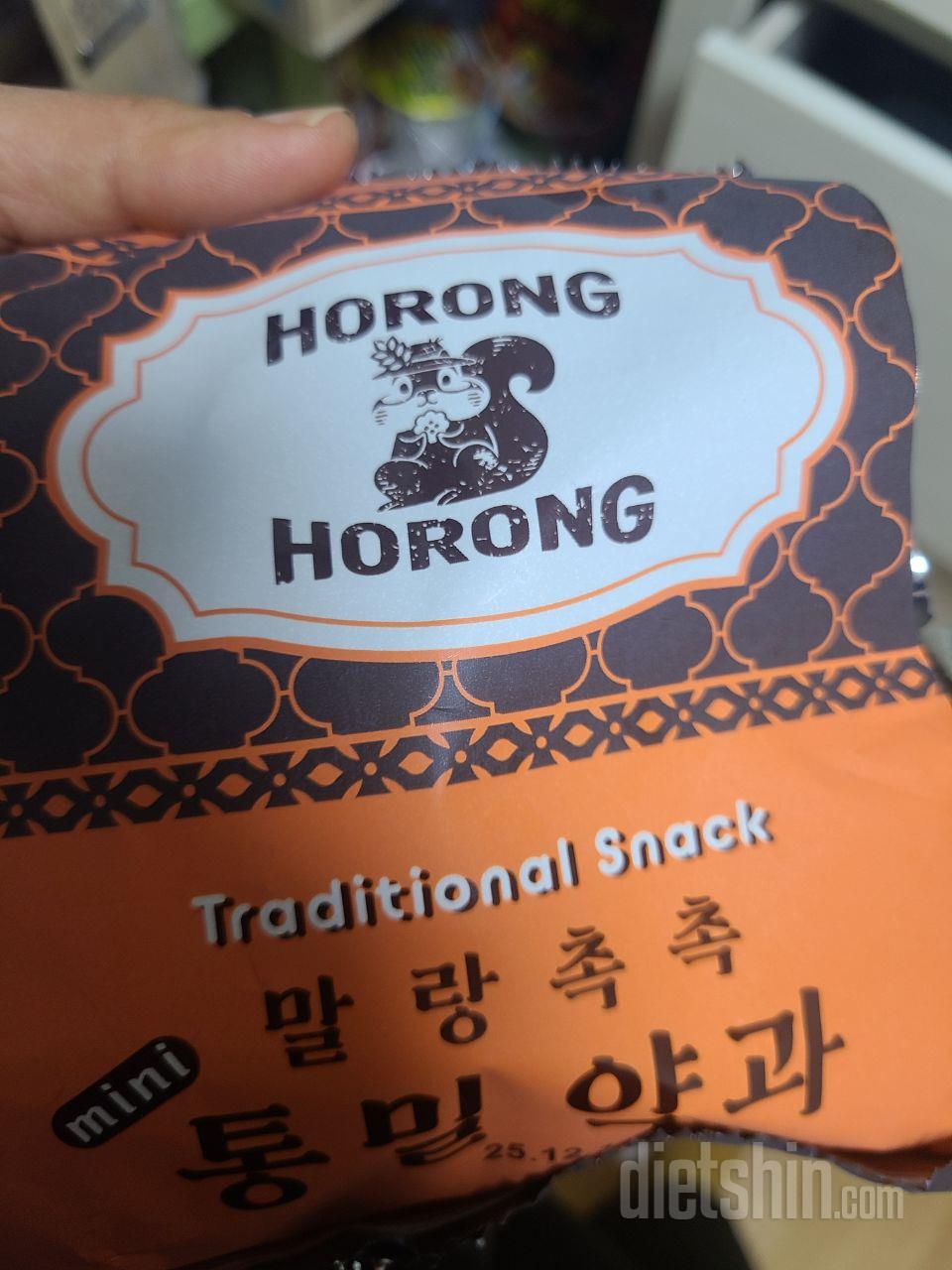 맛있어요
쫀득하고 달달하고 굿!!!!