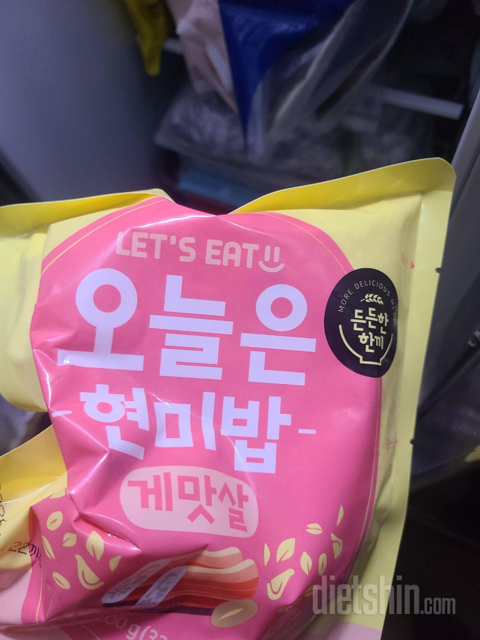 한봉에 천원
안살수가없어요
맛도있고