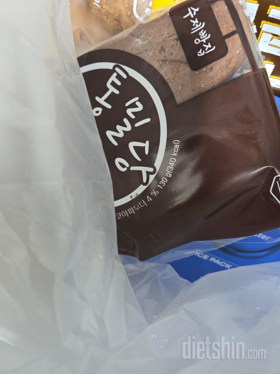 고소하고 넘 맛있네요~~~^^