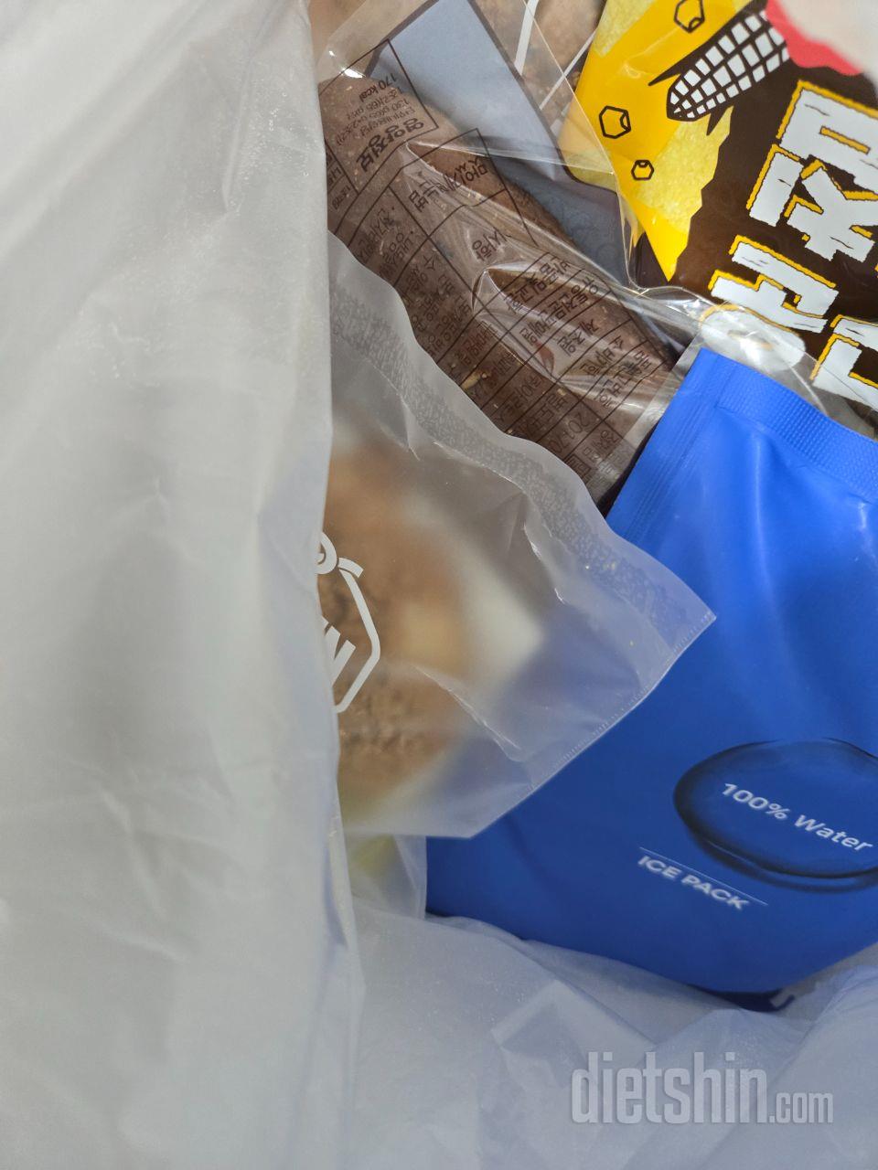 부드럽고 촉촉하니 맛있네요~~