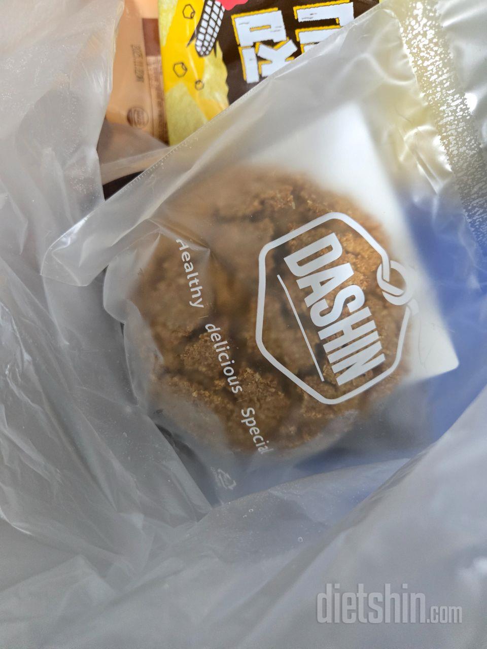 고소하고 달달하니 너무 맛있네요~~~