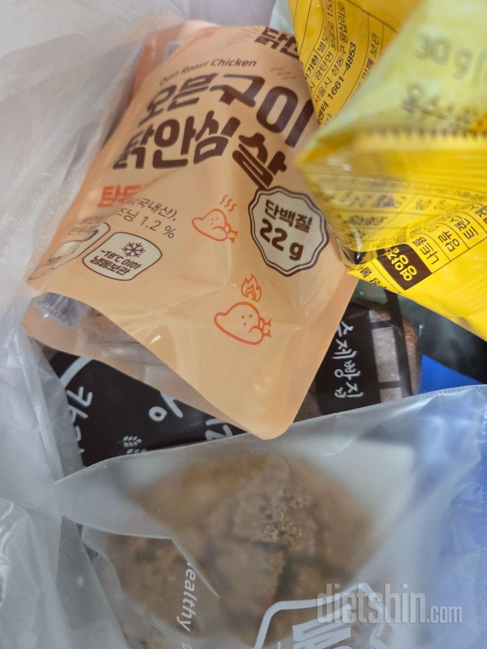 부드럽고 넘 맛있네요~~~