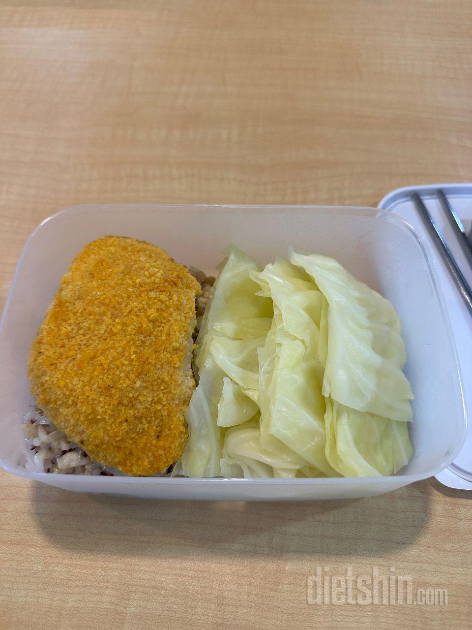 ★ 아침 : 계란 + 사과반조각 +