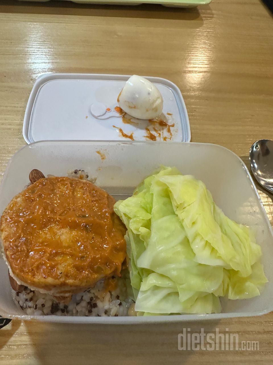 ★ 아침 : 계란 + 사과반조각 +