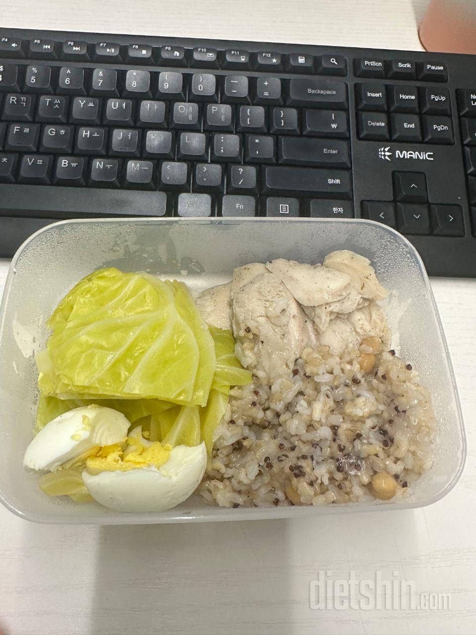 ★ 아침 : 계란 + 사과반조각 +