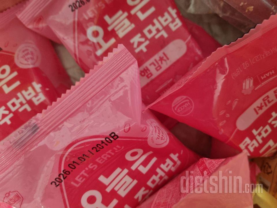 맛있어요~~ 간편하고 좋아요 다른맛들