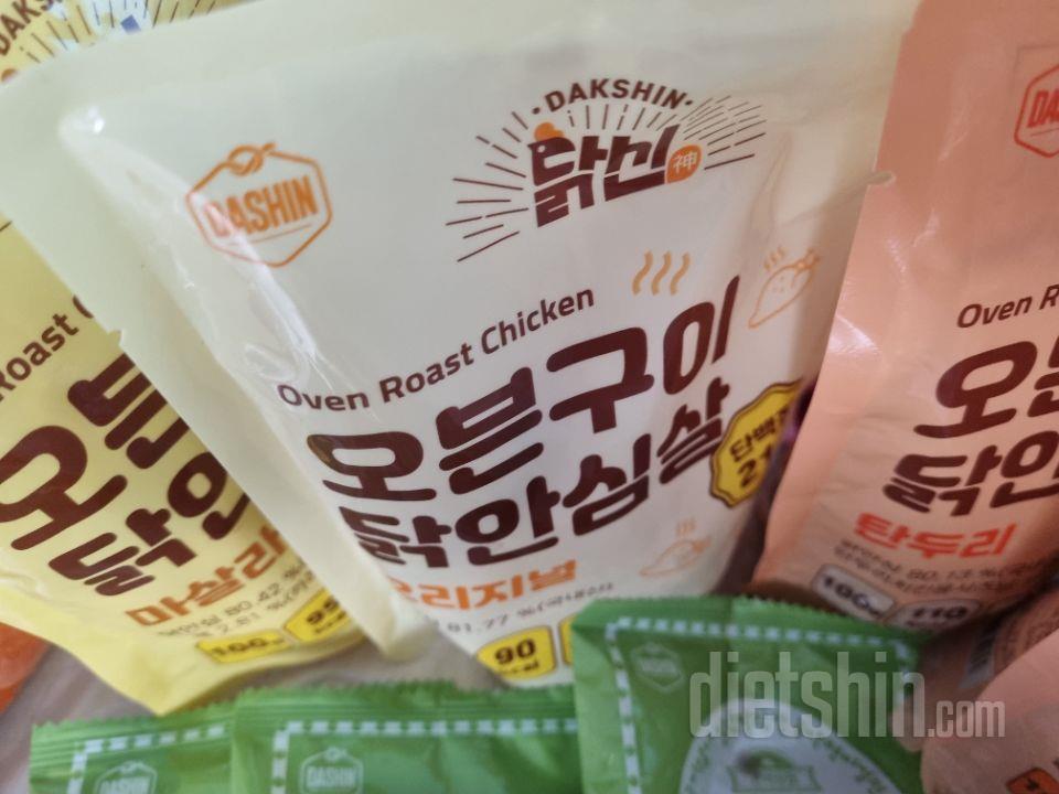 부드럽고 맛있어요~~~ 종류별로 사길
