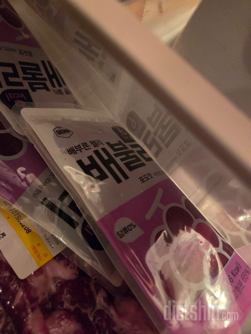 저넉늦게 배가고플때 먹으면좋아요
