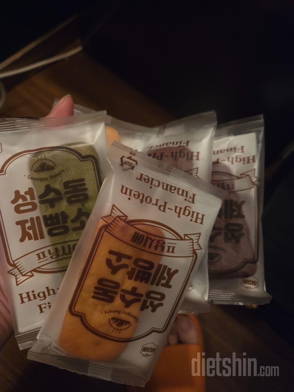 평소빵순이데 즐기면서 먹을수있어서 넘