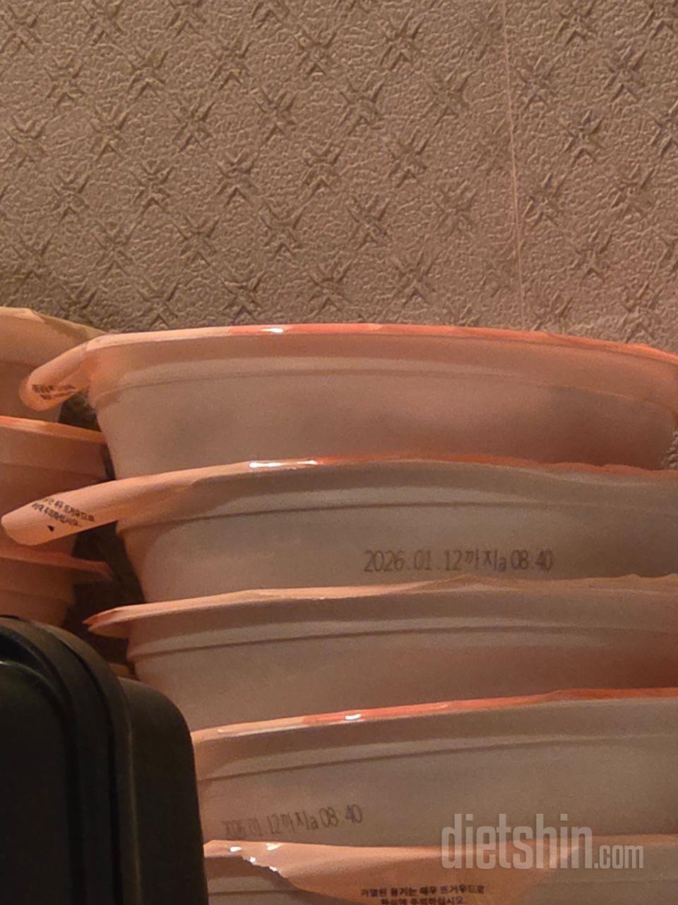 ㅎㅎ 칼로리도 더낮게 너무좋운거같아요